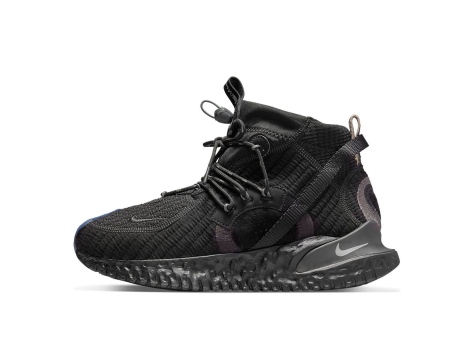 Nike ISPA Flow 2020 SE Grey (CW3045-002) grau