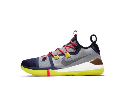 Nike Kobe A.D. Exodus EP (AV3556-100) bunt