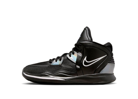 Nike Kyrie Infinity Metallic Silver GS (DD0334 005) schwarz