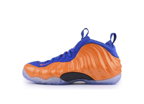 Nike Lil Posite One GS (644791-800) bunt