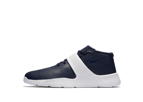 Nike Ultra XT (819671 400) bunt