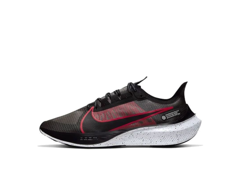 Nike Zoom Gravity University (BQ3202-005) schwarz