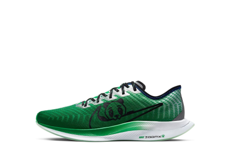 Nike Zoom Pegasus Turbo 2 Doernbecher 2019 (CV8077-300) grün