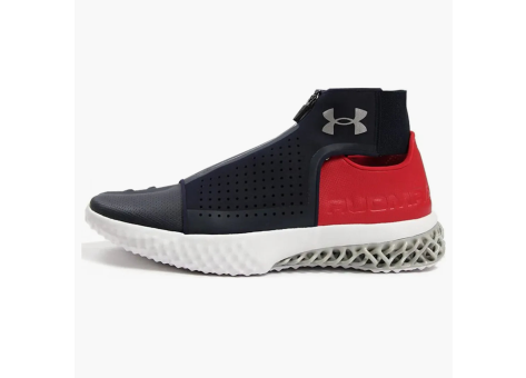 Under Armour Architech Futurist Tom Brady Patriots (3020833-400) bunt