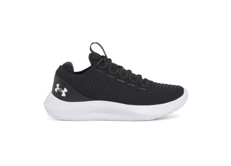 Under Armour Dynamic 2 (3028077-003) schwarz