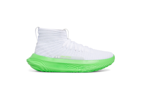 Under Armour FUTR X ELITE (3024977-102) weiss