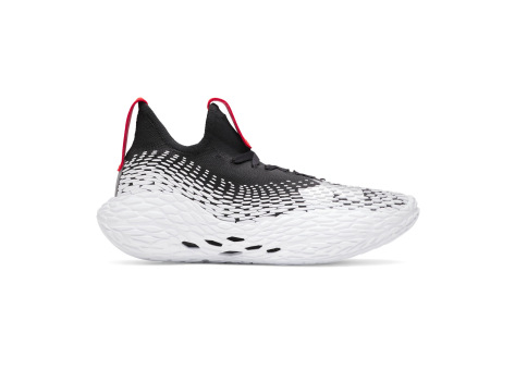 Under Armour FUTR X Elite 2 (6007019-001) bunt