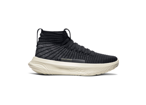 Under Armour FUTR X ELITE Lux (3028334-001) schwarz