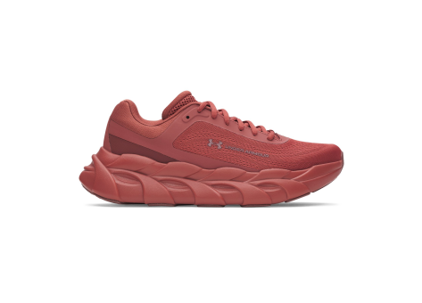 Under Armour Halo (6005287-688) rot