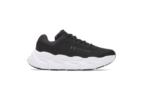 Under Armour Halo (6005288-001) schwarz