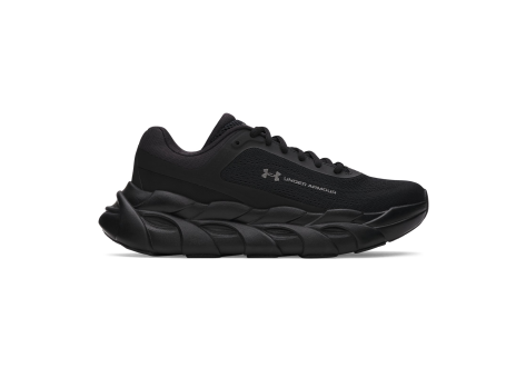 Under Armour Halo (6005288-002) schwarz