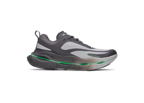 Under Armour Halo (6007639-012) grau