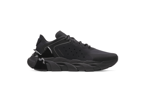 Under Armour Halo (6007640-001) schwarz