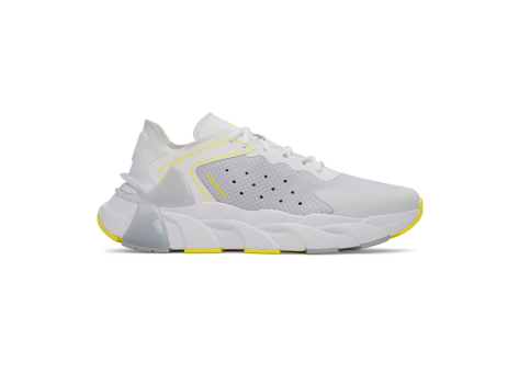 Under Armour Halo Trainer (6007640-100) weiss