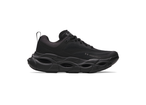 Under Armour Halo (6007641-001) schwarz