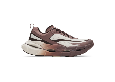 Under Armour Halo (6007641-110) braun