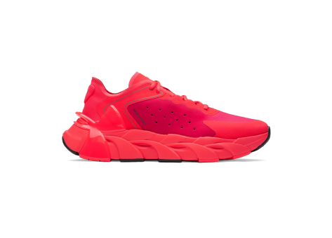 Under Armour Halo Trainer (6007640-713) rot