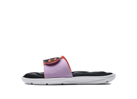 Under Armour Ignite 9 (3022717-112) bunt