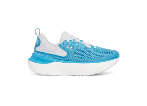 Under Armour Infinite Elite 2 (3028178-453) bunt