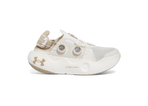 Under Armour Infinite Mega (3027767-114) weiss