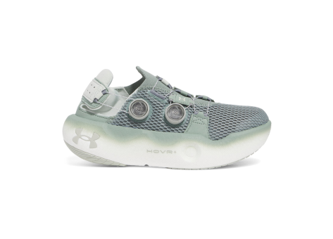 Under Armour x Speedland Infinite Mega (3027767-348) grau