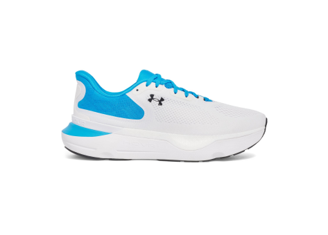 Under Armour Infinite Pro 2 (3028168-102) weiss