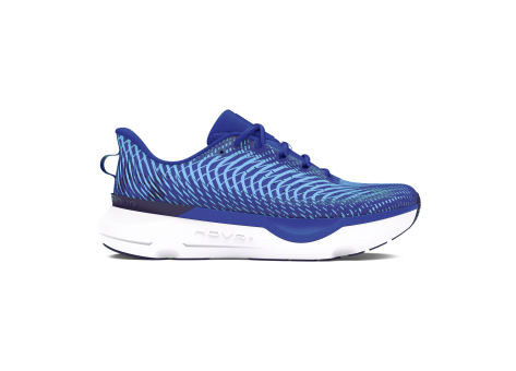 Under Armour Infinite Pro (3027190-401) blau