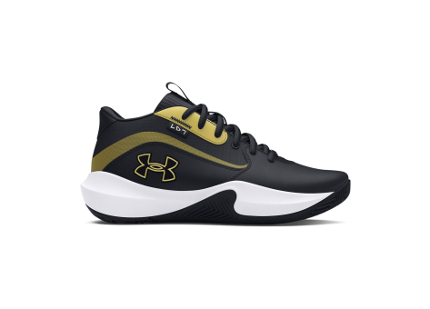 Black and gold under armour basketball shoes online