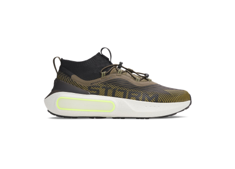 Under Armour Phantom 4 Storm (3027625-308) bunt