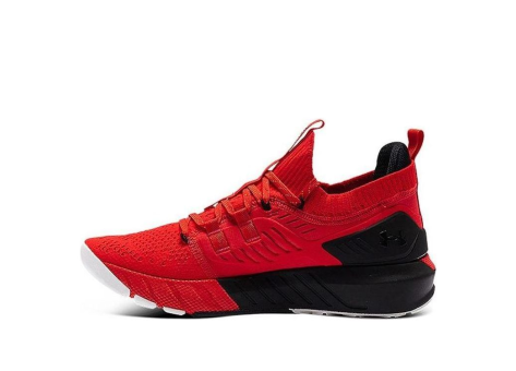 Under Armour Under Armour FLOW Velociti SE CN Marathon Running Shoes Sneakers 3025711-105 (3023916 600) rot