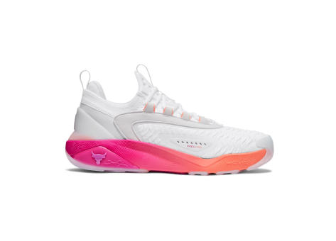 Under Armour Project Rock 7 (3027600-101) weiss