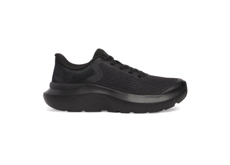 Under Armour Rogue 5 AL (3028268-002) schwarz