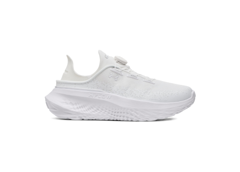 Under Armour SlipSpeed Mega (3028539-101) weiss