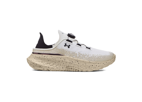 Under Armour SlipSpeed Mega (3028539-110) weiss