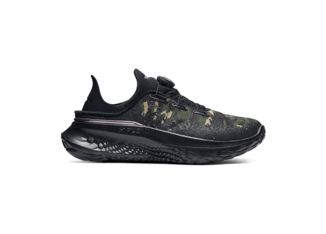 Under Armour SlipSpeed Mega Camo Marine OD (3028723-300) grün