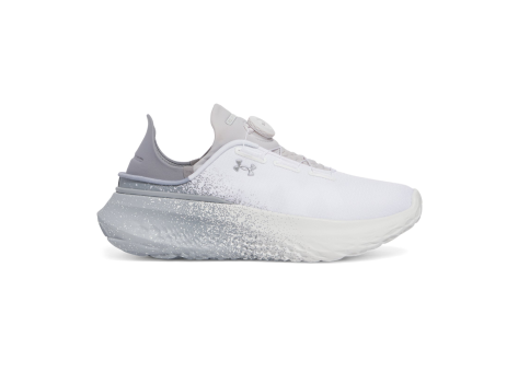 Under Armour SlipSpeed Mega Fade (6003918-100) weiss