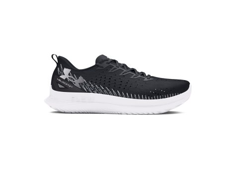 Under Armour Velociti 4 (3027585-001) schwarz