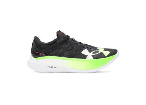 Under Armour Velociti Elite 2 (3027205-005) schwarz