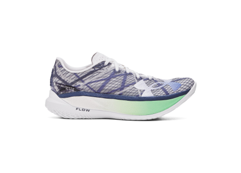 Under Armour Velociti Elite 2 (3027205-101) weiss