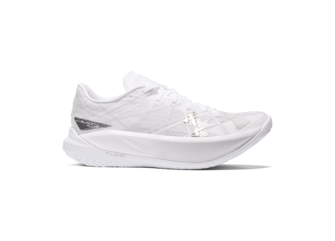 Under Armour Velociti Elite 2 (3027205-102) weiss