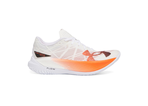 Under Armour Velociti Elite 2 (3027205-104) weiss