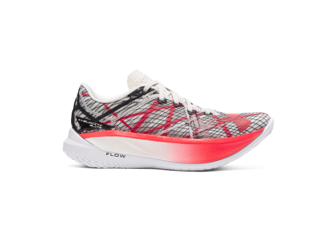 Under Armour Velociti Elite 2 (3027205-301) weiss