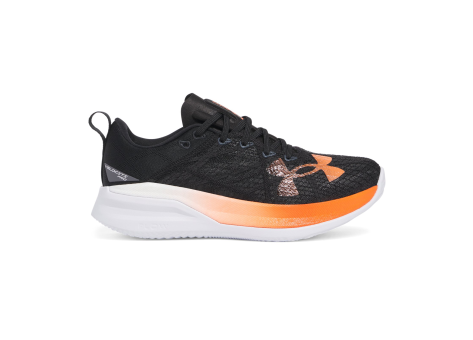 Under Armour Velociti Pro (3027560-004) schwarz