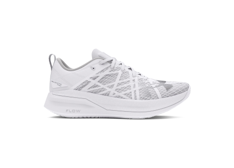 Under Armour Velociti Pro (3027560-105) weiss