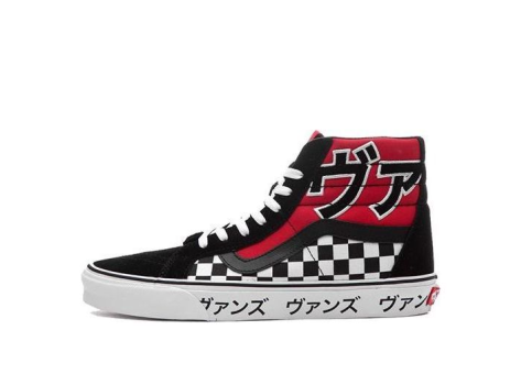 Vans Sk8 Hi Reissue Type Japanese (VN0A2XSBSJY) bunt