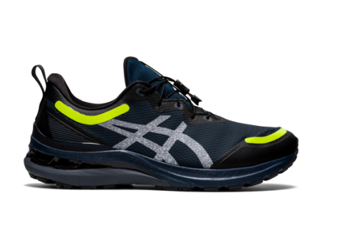 Asics Gel Kayano 28 AWL (1011b309-400) bunt