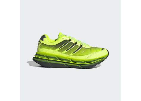 adidas Adistar HRMY (JQ6787) gelb