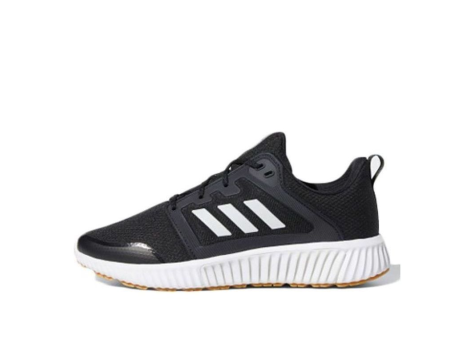 adidas Climawarm 120 (F36728) schwarz