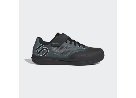 adidas Hellcut Pro (FW4204) schwarz