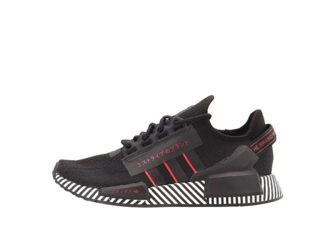 adidas NMD R1 V2 Dazzle Camo (FY2104) schwarz